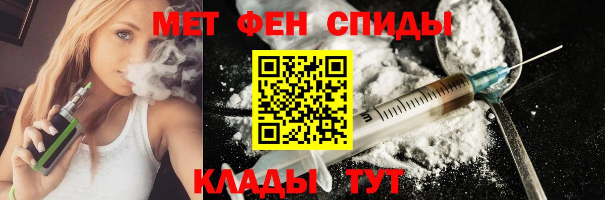 АМФ 98% Химки