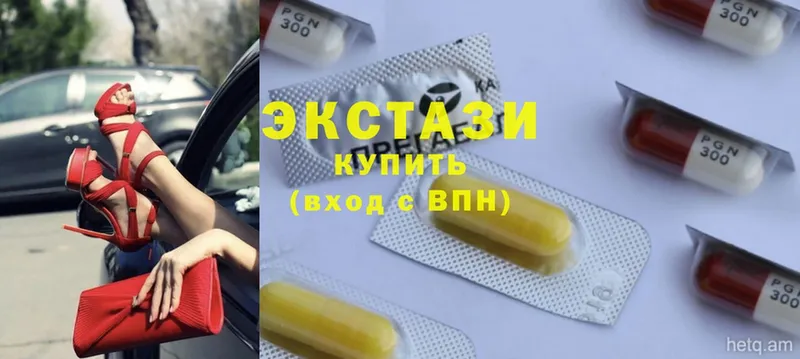 гидра рабочий сайт  darknet Telegram  Ecstasy 280 MDMA  Химки 