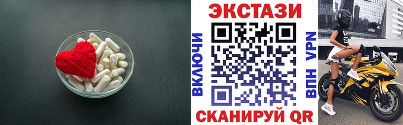 Экстази Punisher  дарнет шоп  сайты даркнета состав  Химки 