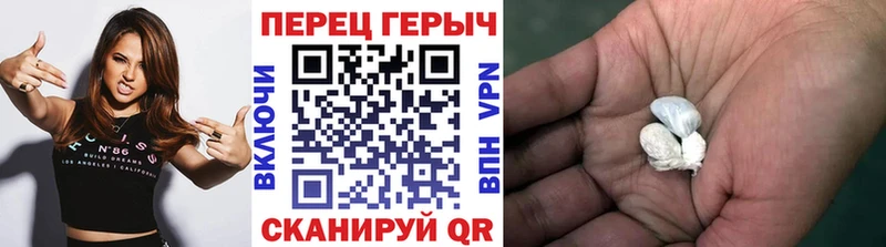 ГЕРОИН хмурый  наркошоп  Химки 