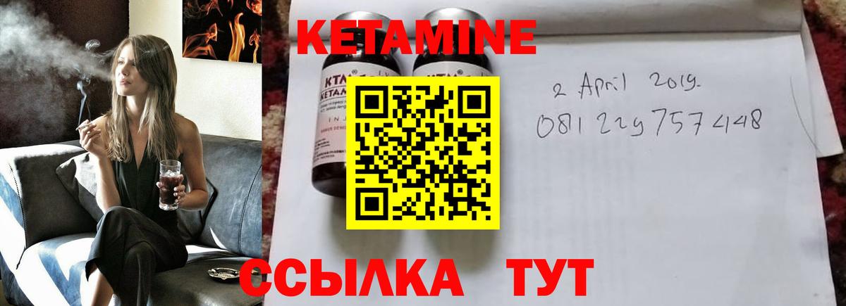 Alpha-PVP  Вход с VPN  Марки  Канабис  Масло ТГК  АМФ  Химки  МЕФ  Меф  КОКАИН  Ляпка  Магазин наркотиков 