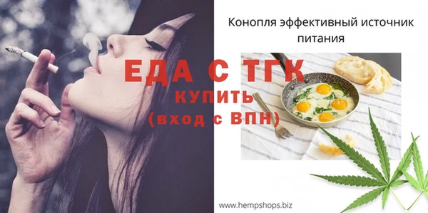 mdpv Нея