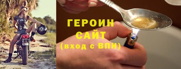 mix Богданович