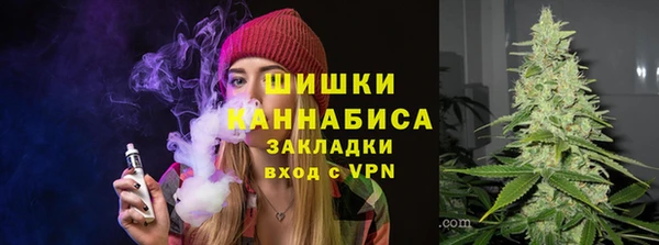 mdpv Нея