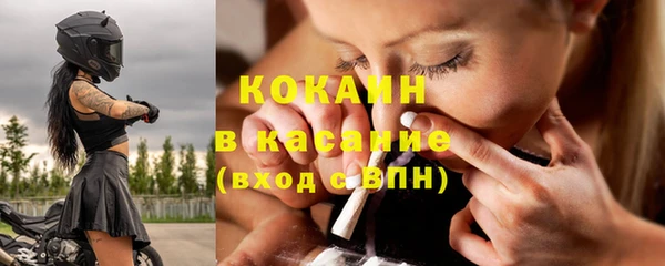 mdpv Нея