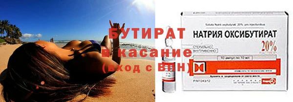 mdpv Нея