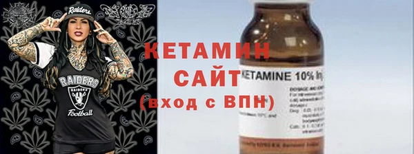 шишки Нефтекумск