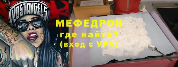ПСИЛОЦИБИНОВЫЕ ГРИБЫ Нефтегорск