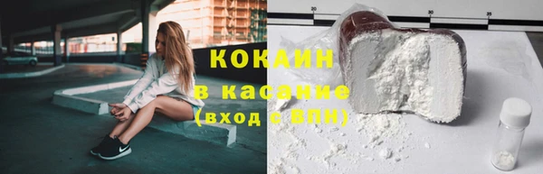 ПСИЛОЦИБИНОВЫЕ ГРИБЫ Нефтегорск