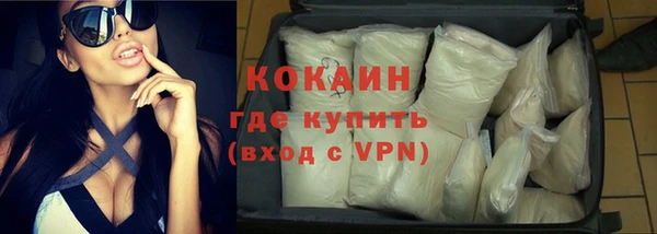 ПСИЛОЦИБИНОВЫЕ ГРИБЫ Нефтегорск
