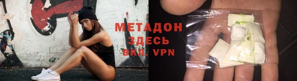 apvp Белая Калитва