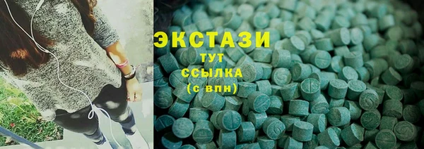 mdpv Нея
