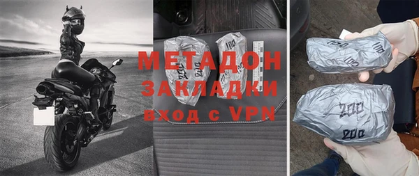 mdpv Нея