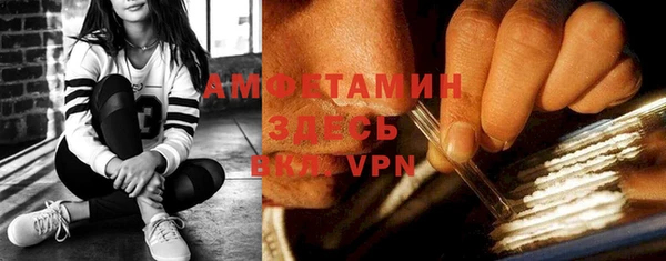 mdpv Нея