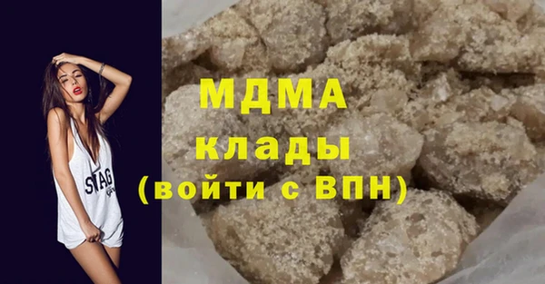 mix Богданович