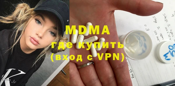 ПСИЛОЦИБИНОВЫЕ ГРИБЫ Нефтегорск