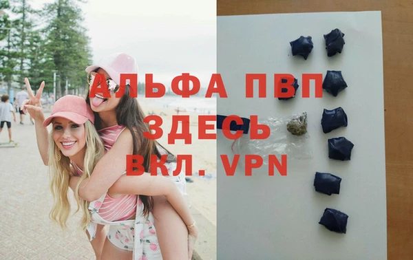 ПСИЛОЦИБИНОВЫЕ ГРИБЫ Нефтегорск