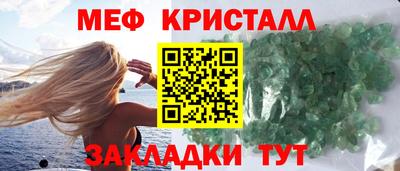 индика Канаш