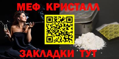 COCAINE Бугуруслан
