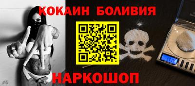 индика Канаш