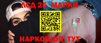 меф VHQ Кандалакша