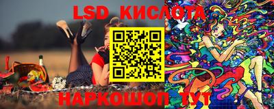 COCAINE Бугуруслан