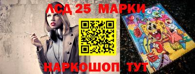 меф VHQ Кандалакша