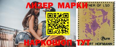 индика Канаш