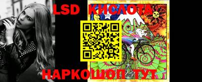 меф Бузулук