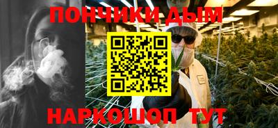 меф VHQ Кандалакша
