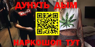 индика Канаш