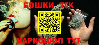 меф VHQ Кандалакша