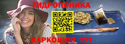 меф VHQ Кандалакша