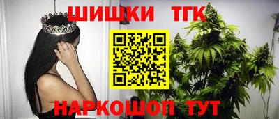 меф Бузулук