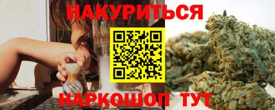 индика Канаш