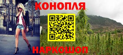 COCAINE Бугуруслан