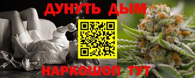индика Канаш