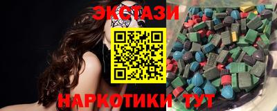 меф VHQ Кандалакша