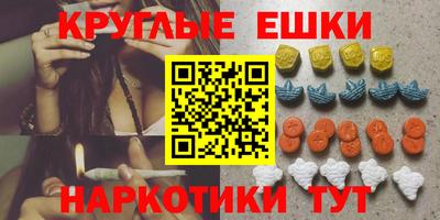 COCAINE Бугуруслан