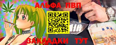 COCAINE Бугуруслан