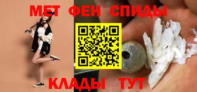 индика Канаш
