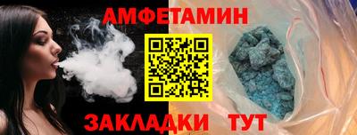индика Канаш