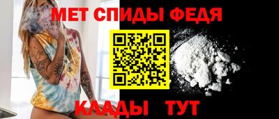 индика Канаш