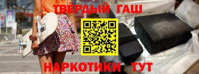 COCAINE Бугуруслан