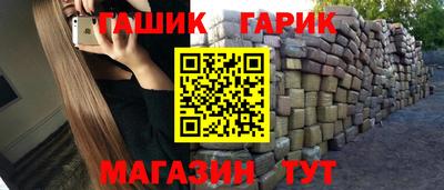 индика Канаш