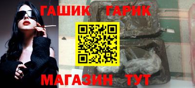 прущий лед Будённовск