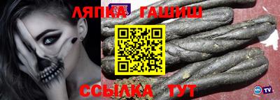 COCAINE Бугуруслан