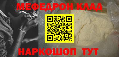 индика Канаш