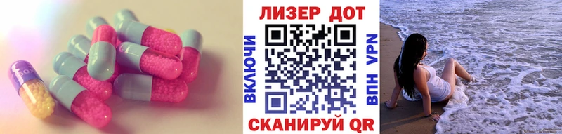LSD-25 экстази ecstasy  Химки 