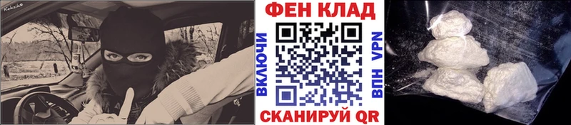 МЕТАМФЕТАМИН витя  цены   hydra зеркало  Химки 